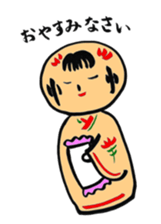 Private talk of the kokeshi doll sticker #6209109
