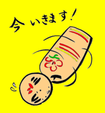 Private talk of the kokeshi doll sticker #6209110
