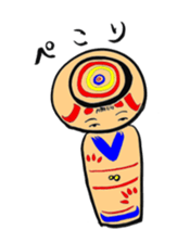 Private talk of the kokeshi doll sticker #6209113