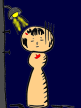 Private talk of the kokeshi doll sticker #6209125