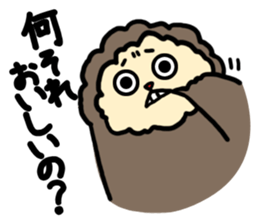 Fluffy dad sticker #6209291