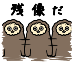 Fluffy dad sticker #6209302