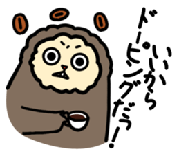 Fluffy dad sticker #6209304