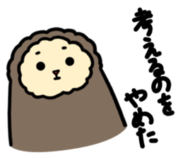 Fluffy dad sticker #6209309