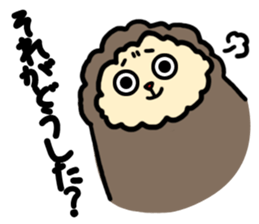 Fluffy dad sticker #6209312