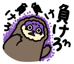 Fluffy dad sticker #6209315