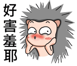 hedgehog family sticker #6209850