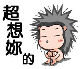 hedgehog family sticker #6209861