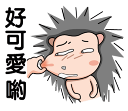 hedgehog family sticker #6209866