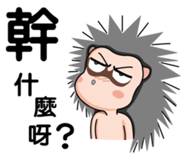 hedgehog family sticker #6209872