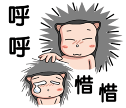 hedgehog family sticker #6209874