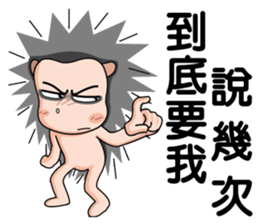 hedgehog family sticker #6209878