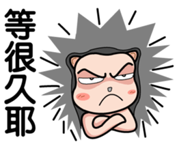 hedgehog family sticker #6209882