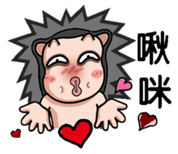 hedgehog family sticker #6209887