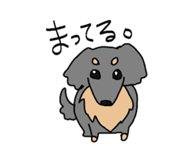 choco of my dog sticker #6209889