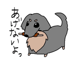 choco of my dog sticker #6209890