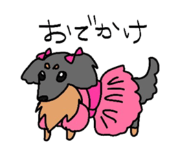 choco of my dog sticker #6209900