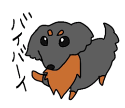 choco of my dog sticker #6209905