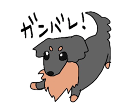 choco of my dog sticker #6209913