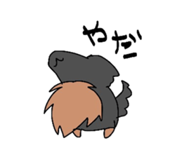 choco of my dog sticker #6209919