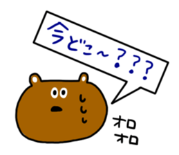 Let's go to the concert! sticker #6210099