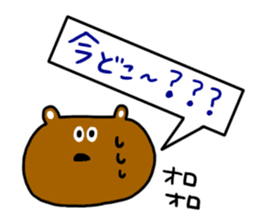 Let's go to the concert! sticker #6210099