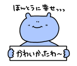 Let's go to the concert! sticker #6210109