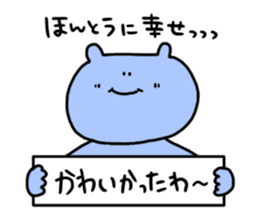 Let's go to the concert! sticker #6210109