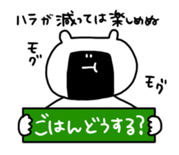 Let's go to the concert! sticker #6210110