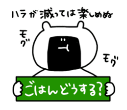 Let's go to the concert! sticker #6210110