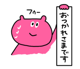 Let's go to the concert! sticker #6210112