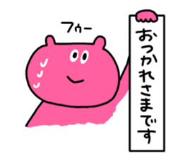 Let's go to the concert! sticker #6210112