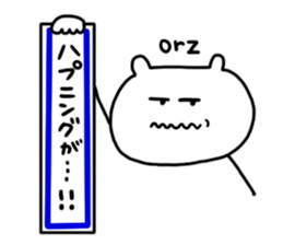 Let's go to the concert! sticker #6210117