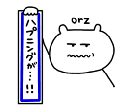 Let's go to the concert! sticker #6210117