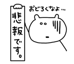 Let's go to the concert! sticker #6210118