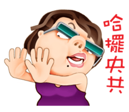 Hakka girl 1 sticker #6210649