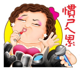 Hakka girl 1 sticker #6210653