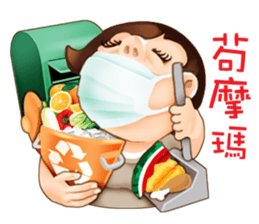 Hakka girl 1 sticker #6210654