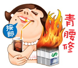 Hakka girl 1 sticker #6210657