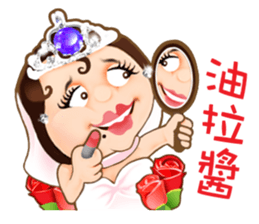 Hakka girl 1 sticker #6210663