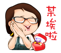 Hakka girl 1 sticker #6210665