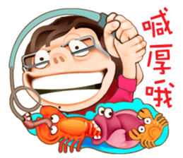 Hakka girl 1 sticker #6210666