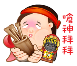Hakka girl 1 sticker #6210667