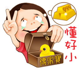 Hakka girl 1 sticker #6210672