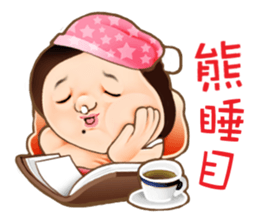 Hakka girl 1 sticker #6210674