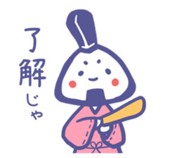 Onimaro sticker #6210891