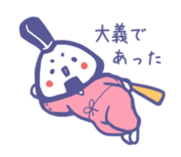 Onimaro sticker #6210892