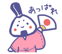 Onimaro sticker #6210896