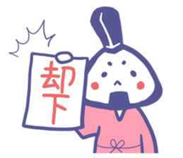 Onimaro sticker #6210900