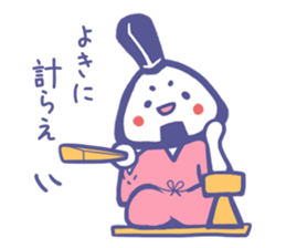 Onimaro sticker #6210901